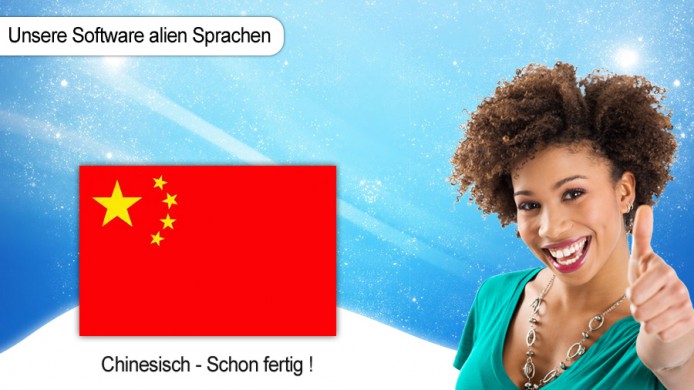 chinesisch